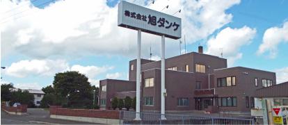 Asahi Danke Co., Ltd.